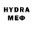 БУТИРАТ BDO Hiba Hafi