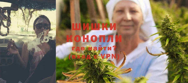 прущий лед Баксан