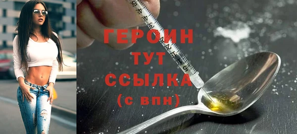 прущий лед Баксан