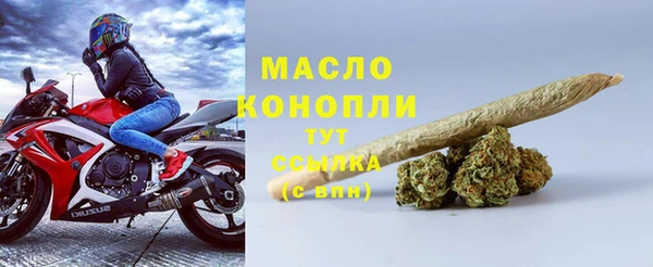 ГАЛЛЮЦИНОГЕННЫЕ ГРИБЫ Протвино