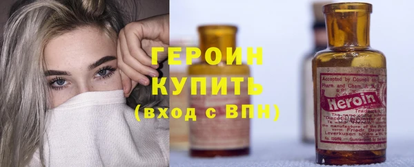 прущий лед Баксан