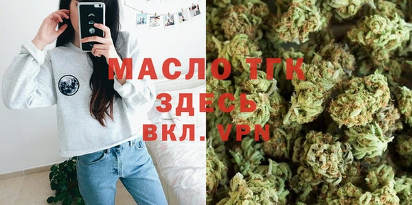 прущий лед Баксан