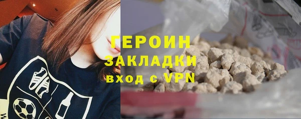 винт Балахна