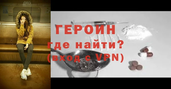 прущий лед Баксан
