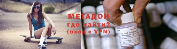 винт Балахна