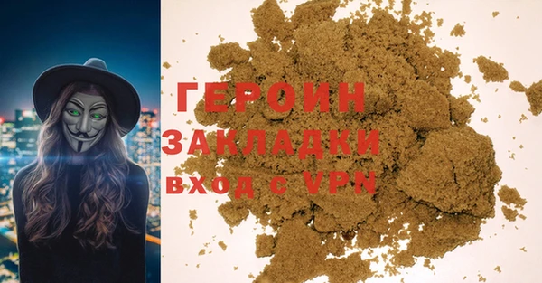 прущий лед Баксан