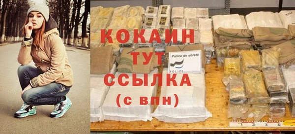 прущий лед Баксан