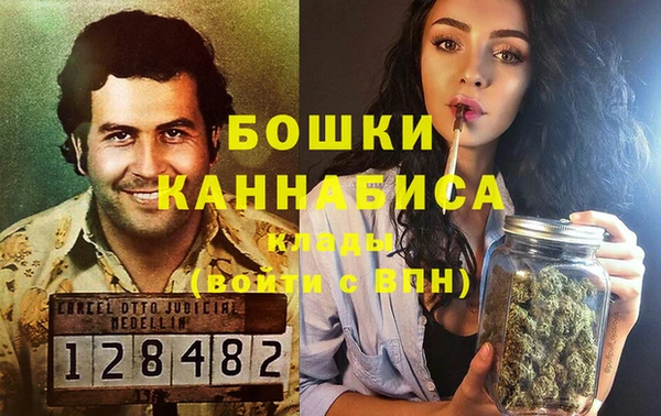 винт Балахна