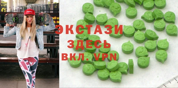 прущий лед Баксан