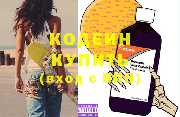 mix Приозерск