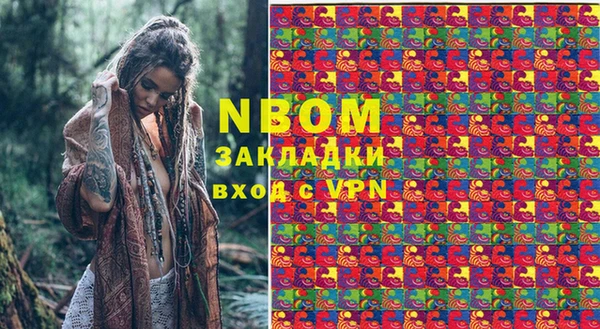 mix Приозерск