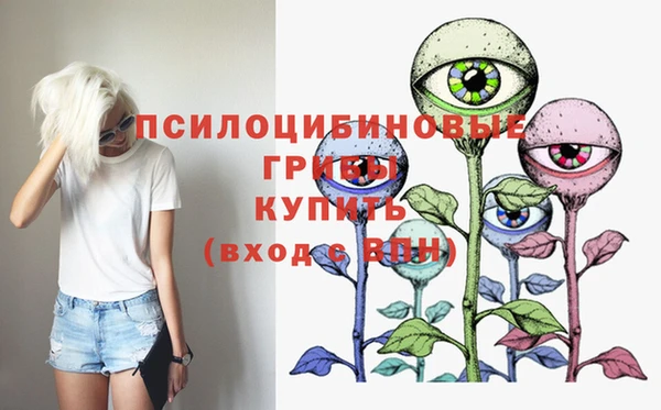 прущий лед Баксан
