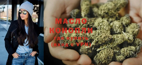 прущий лед Баксан