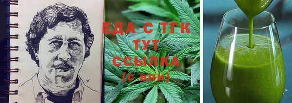 винт Балахна
