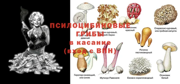 прущий лед Баксан