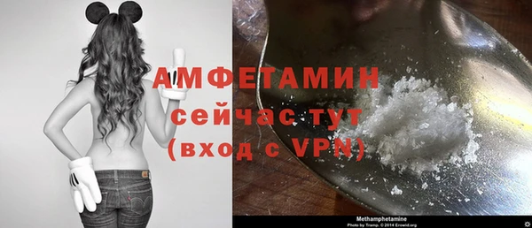 гидра Балабаново