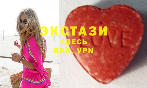 прущий лед Баксан